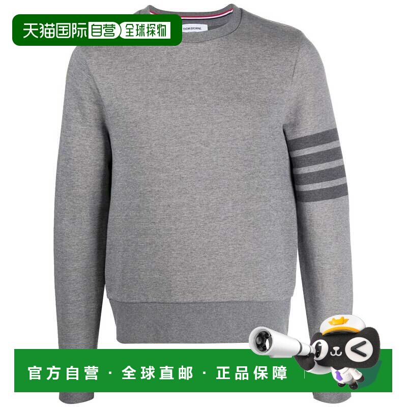 欧洲直邮thom browne 男士 帽衫运动夹克衫卫衣