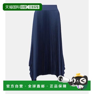 crêpe 香港直邮JOSEPH Ade 女士 泡泡纱中长半身裙 约瑟夫