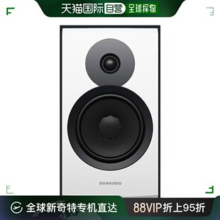 Emit 欧洲直邮Dynaudio New 新意境无源音响书架家用 丹拿 20白色