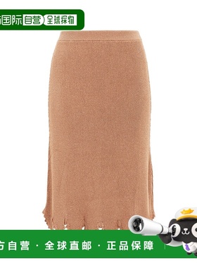 香港直邮Chloe 罗纹针织羊毛扇贝半身裙包臀裙 C24AMJ01560裙