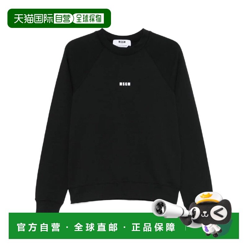 1h可退 香港直邮女士 长袖卫衣 25FW,女装/女士精品,卫衣/绒衫,淘宝优惠券,粉丝福利购,淘宝优惠卷