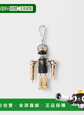 1h可退 欧洲直邮PRADA 普拉达 26春夏 1TR117_EGR_F0002_V_OOO 女