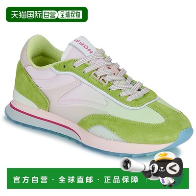 欧洲直邮Hoff  女鞋 春夏 低帮板鞋 CAT新款厚底