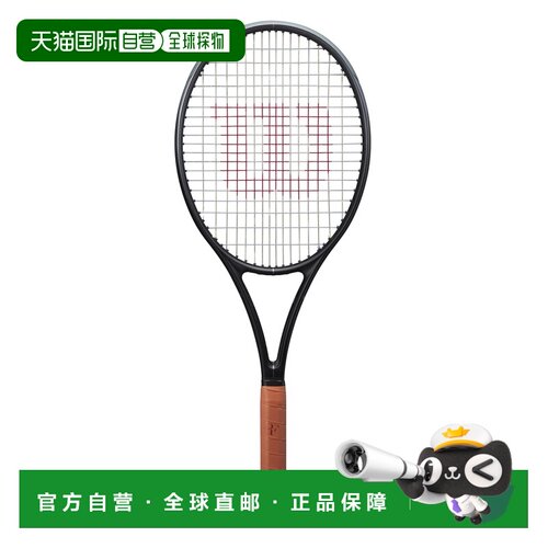 自营欧洲直邮Wilson威尔胜 RF 01比赛用网球拍男女同款