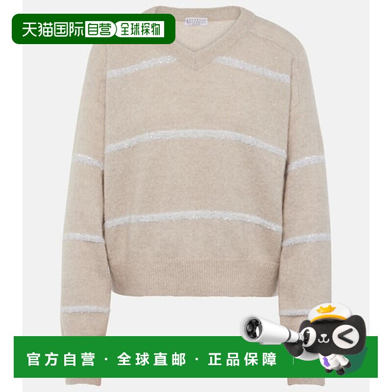香港直邮Brunello Cucinelli 布内罗 古奇拉利 女士V领帽衫 毛衣