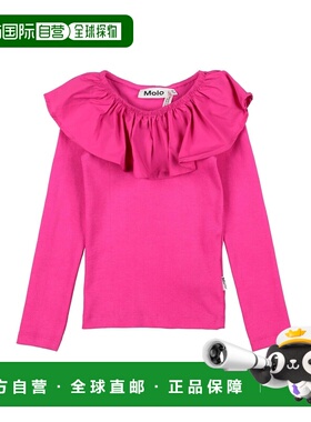 1h可退 香港直邮Molo 女童 上衣童装