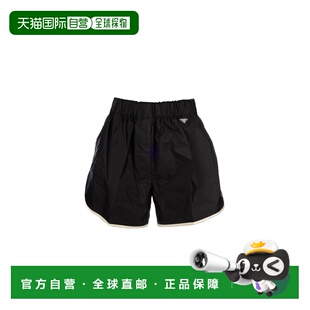 普拉达 舒适时尚 女士 22H9411WQ9 短裤 香港直邮Prada