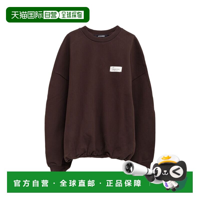香港直邮Jacquemus/LE MONTAIGNE男士卫衣 支付后1h可退图片