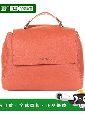 香港直邮Orciani 徽标矩形单肩包 B01999