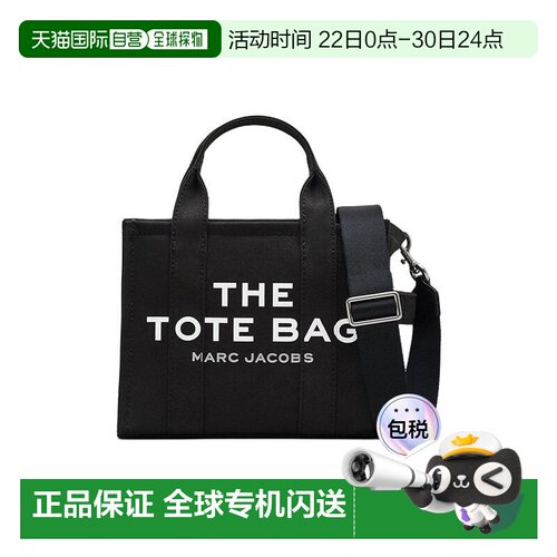 自营欧洲直邮Marc Jacobs/玛亚科布 女士黑色棉字母印花托特手提