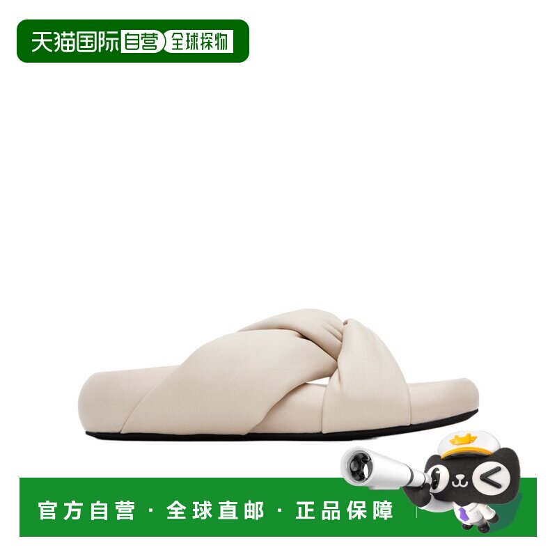 香港直邮Marni 扭纹交叉带厚底拖鞋 SAMS018703P5443
