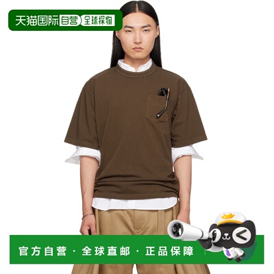 香港直邮Sacai 男士 sacai 棕色 T恤 2604078M601