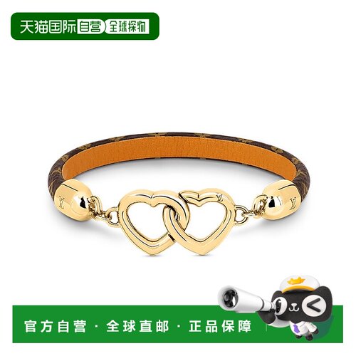 自营1h可退 欧洲直邮LV路易威登手链SAY YES系列棕色老花帆布镂空
