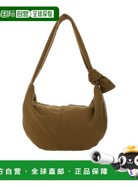 香港直邮Alysi 拉链单肩包 154602