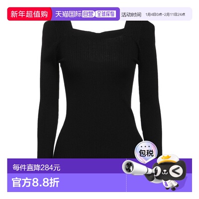 1h可退 香港直邮Sandro 女士 毛衣