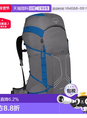 自营欧洲直邮Osprey 小鹰EXOS飘逸系列男士多功能登山徒步双肩包5