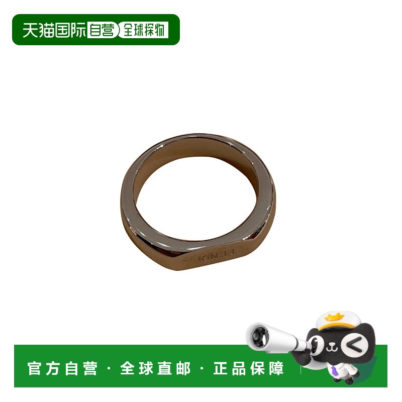 自营欧洲直邮Fendi芬迪男士标志字样戒指银色时尚精致精美潮流进