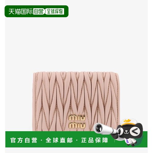 1h可退 香港直邮Miu Miu 缪缪 女士 標誌字母錢包 5MV021AFPP钱包