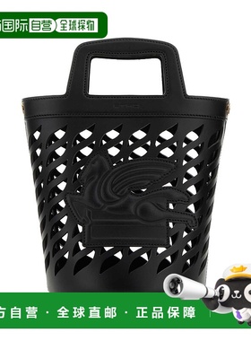 1h可退 香港直邮Etro 艾特罗 女士 Coffa 黑色皮革水桶包 1P07822