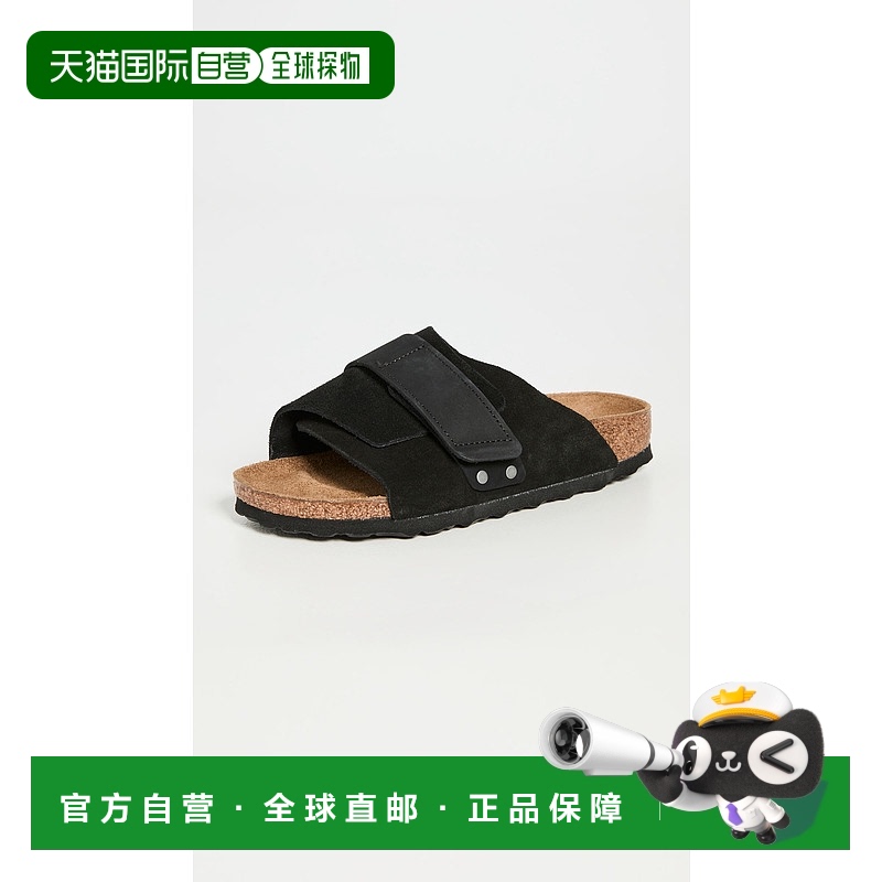 1h可退 香港直邮Birkenstock 勃肯 女士 Kyoto 绒面革/正绒面革凉