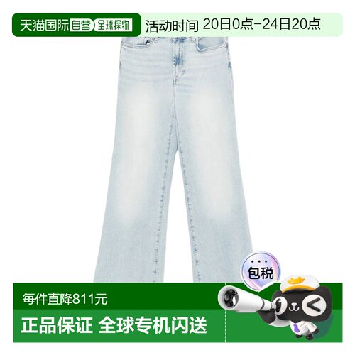 1h可退 香港直邮7 For All Mankind 赛文 弗奥曼德 女士 DOJO 时