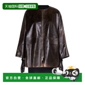 香港直邮Max Mara 长袖 1h可退 皮夹克 1446015506皮衣
