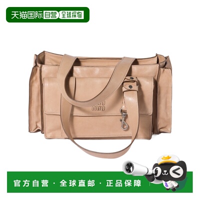 香港直邮Miu Miu Utilitaire 单肩包 5BG3352G7QVPOO