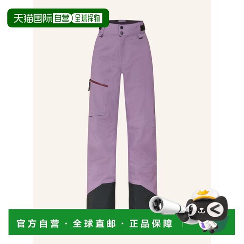 欧洲直邮PEAK PERFORMANCE 女士户外滑雪服下装 1【付后1h可退】