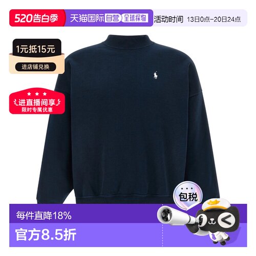 1h可退 香港直邮Polo Ralph Lauren 印花卫衣 211965111长袖圆领