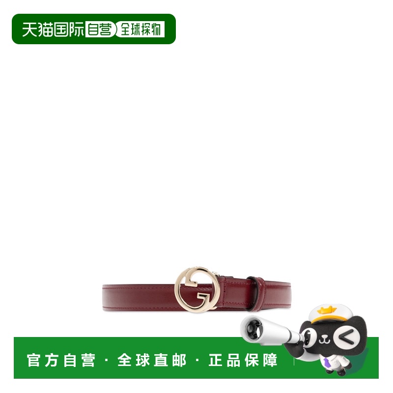 香港直邮Gucci 可调节腰带 7230730YA0G