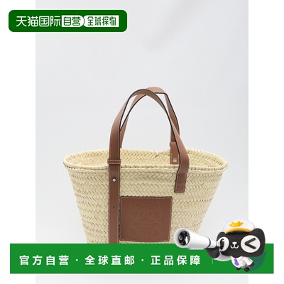 香港直邮LOEWE 女士手提包 A223S92XAX2435 CO 浅棕色 