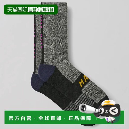 欧洲直邮MAAP 男士袜子 8539170046298 CO 蓝色 Maap Alt_Road Me