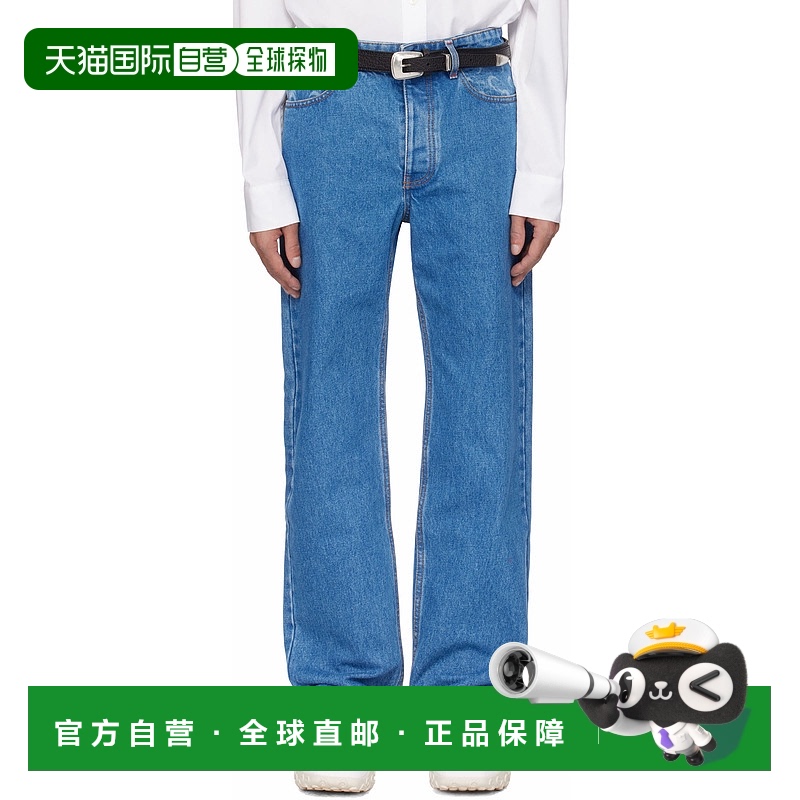 1h可退 香港直邮Marine Serre 男士 蓝色 Moon Laser Denim Loose