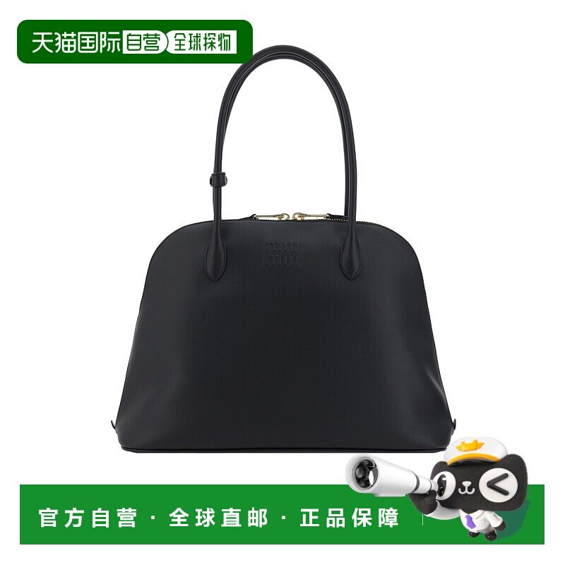 香港直邮Miu Miu 徽标手提包 5BA2892CRMVOOO贝壳包