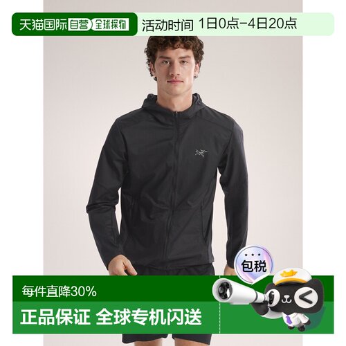 1h可退 欧洲直邮Arc'teryx 始祖鸟 Incendo Airshell连帽衣 男装