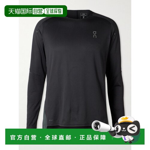 香港直邮On 男士 Recycled-Jersey 比赛修身弹力【付后1h可退】