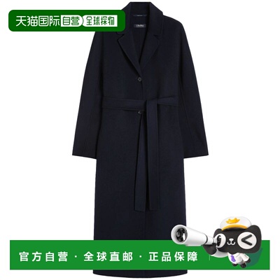 1h可退 香港直邮'S Max Mara 女士 SMMDAMA 羽绒服 2619011081600