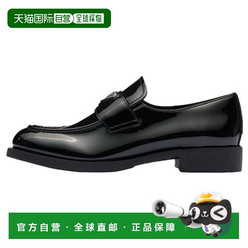 1h可退 香港直邮PRADA 女士芭蕾乐福鞋 1D329N069F0002F025 CO 黑