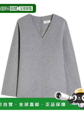 1h可退 香港直邮Max Mara 长袖上衣 RIVA