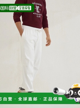 欧洲直邮BRUNELLO CUCINELLI 25秋冬 252MW8633381GC7220 男士 休