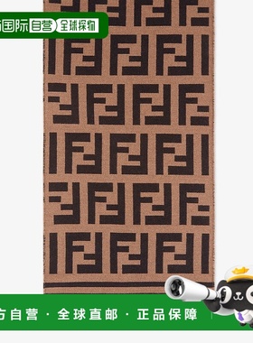 1h可退 欧洲直邮FENDI 芬迪 25秋冬 FXS424A3Q1F0QB8 男士 围巾