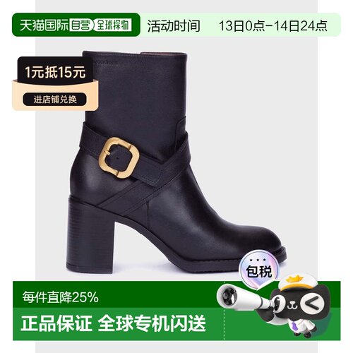 欧洲直邮Wonders西班牙 黑色交叉绑带金扣短靴 静奢优雅精致 Memo