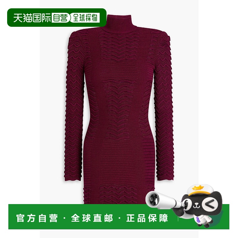 香港直邮Balmain 巴尔曼 女士 V 字形纹理连衣裙 BF1R8239KE96