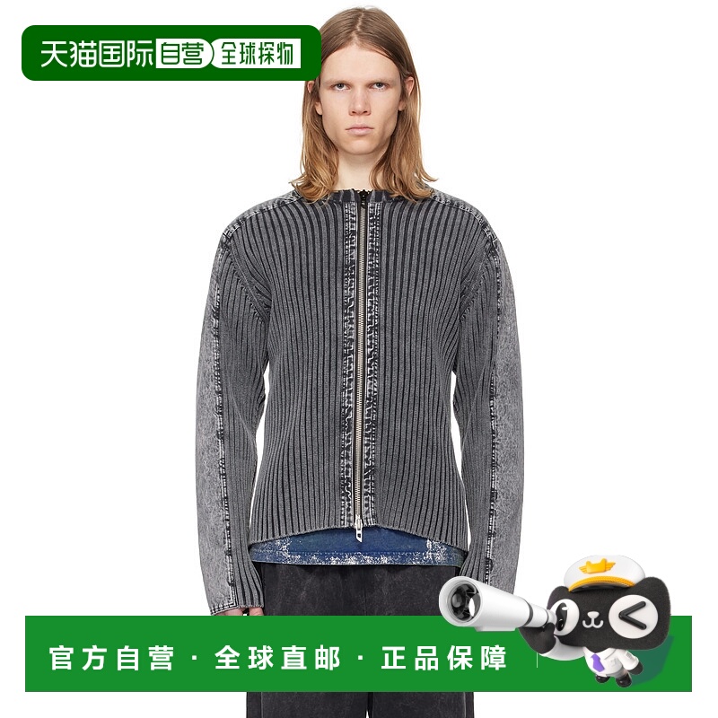 1h可退 香港直邮Diesel 迪赛 男士 灰色 K-Matty 夹克 A174640QMA