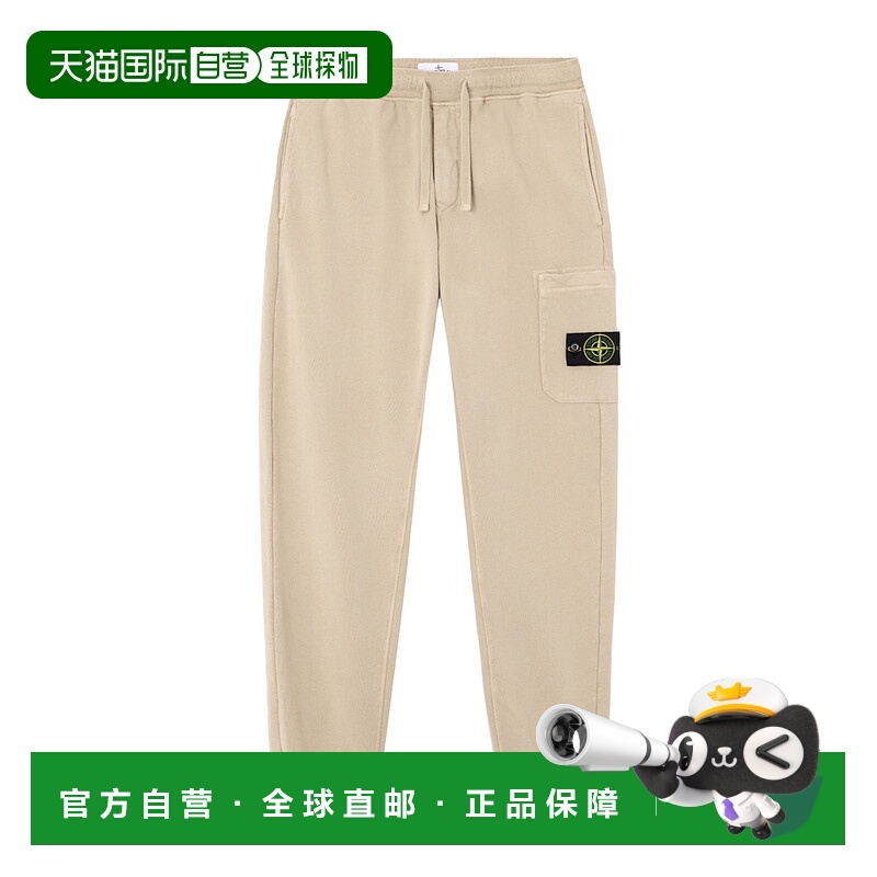 香港直邮Stone Island 抽绳慢跑裤 K2S156200010S0051