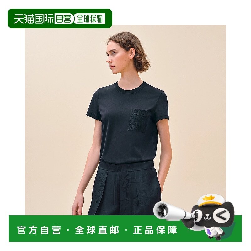 1h可退 欧洲直邮HERMES 爱马仕 25秋冬 H4H4615DA5H 女士 短袖T恤