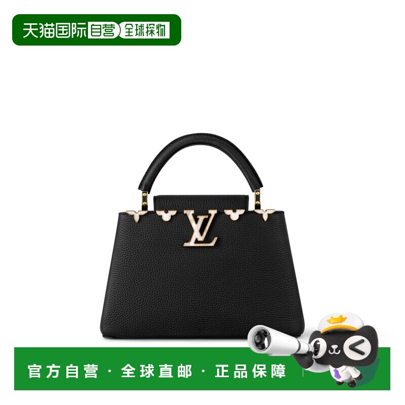 1h可退 欧洲直邮louis vuitton/路易威登 女士 单肩包斜挎包