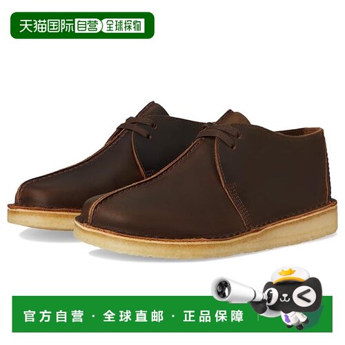 美国直邮clarks originals 其乐 男士 沙漠跋涉靴【付后1h可退】