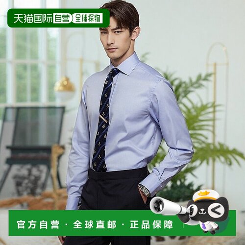 自营欧洲直邮RALPH LAUREN拉夫劳伦 Purple Label斜纹衬衫