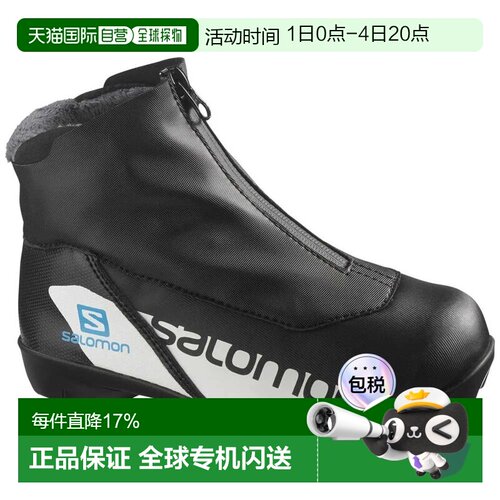 欧洲直邮SALOMON RC 夜行者 Prolink 儿童北欧滑雪靴 中性
